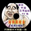 下载6合图库大全